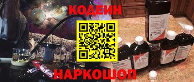 кокаин Донской