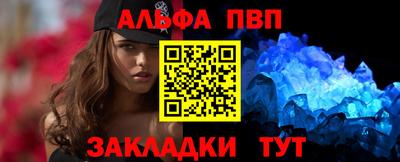мдпв Донецк