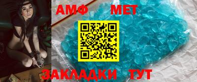 мдпв Донецк
