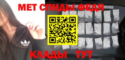 кокаин Донской