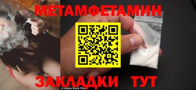 гидропоника Дубна