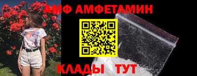 мдпв Донецк