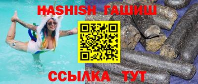 гидропоника Дубна