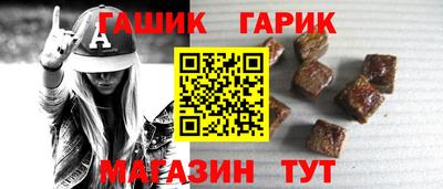 кокаин премиум Апрелевка