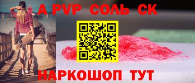 гидропоника Дубна