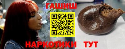 мдпв Донецк