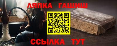 кокаин Донской