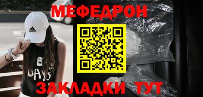 мдпв Донецк