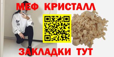 мдпв Донецк