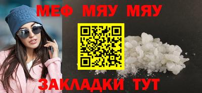 мдпв Донецк