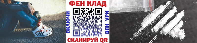 Первитин Декстрометамфетамин 99.9%  Казань 